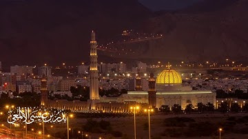 تلاوة مميزة وخاشعة من سورة ص للشيخ بدر الألمعي