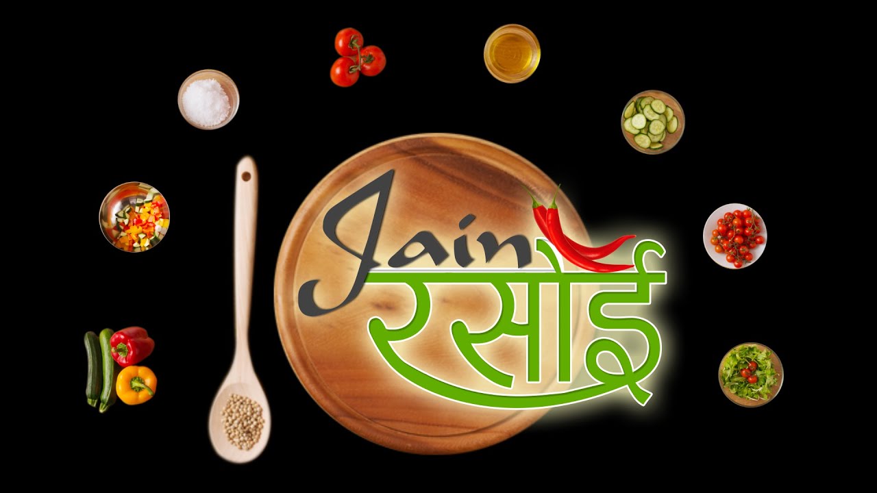 Jain Rasoi | Cooking Show | Special Episode | Cooking Expert Vaishali Jain | Falahaar Special