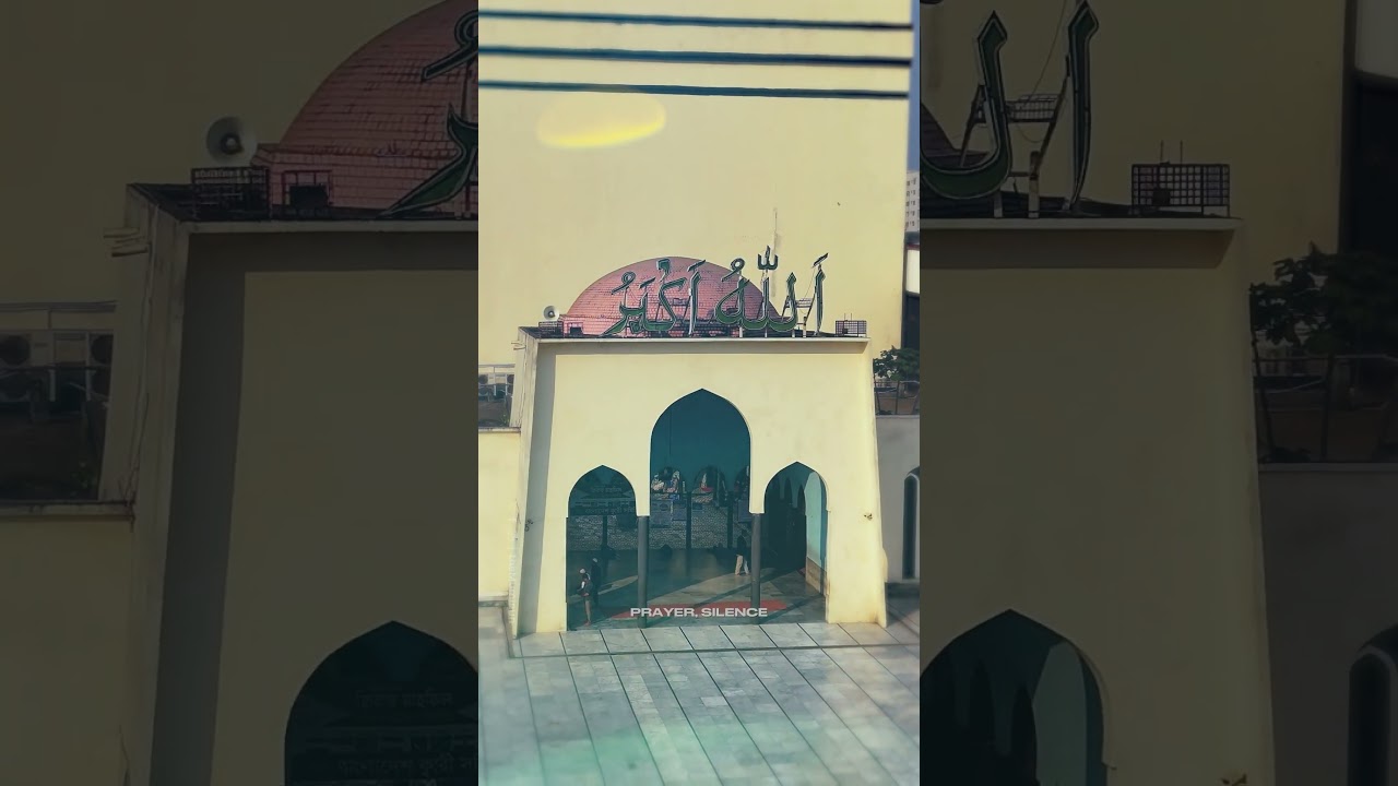 This Mosque is the Soul of Dhaka | Baitul Mukarram