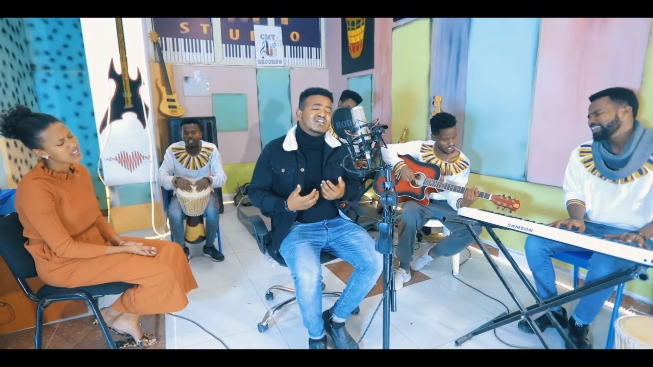 TSEGAB KUNE: YOO ATI HIN JIRRE