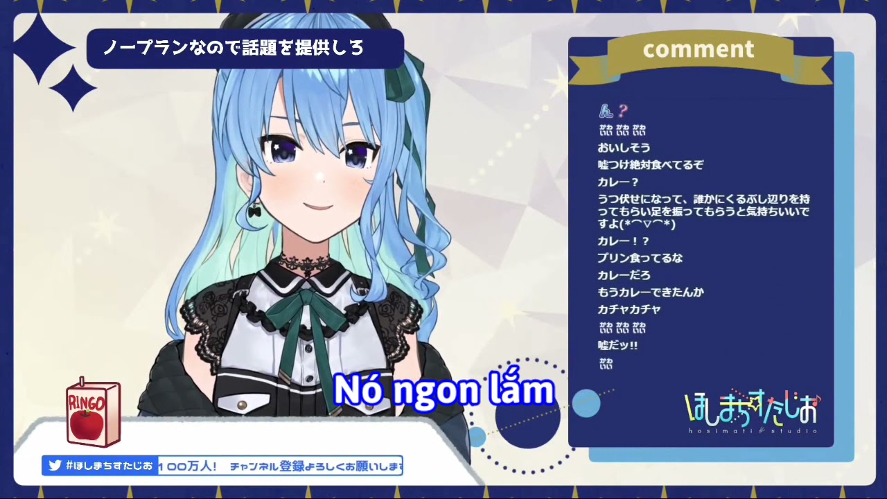 Lần xuất hiện hiếm hoi của Anemachi trên stream