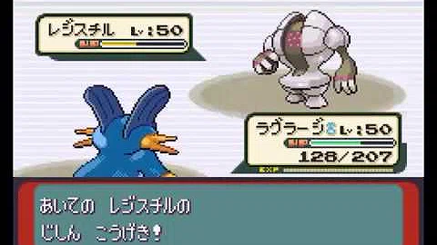 تحميل バトルピラミッド
