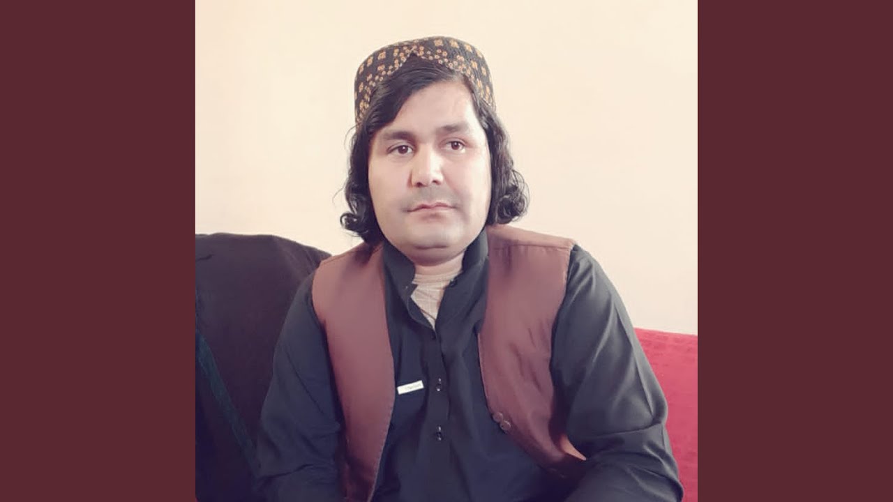 Pa Mari Rsha Zama Janana