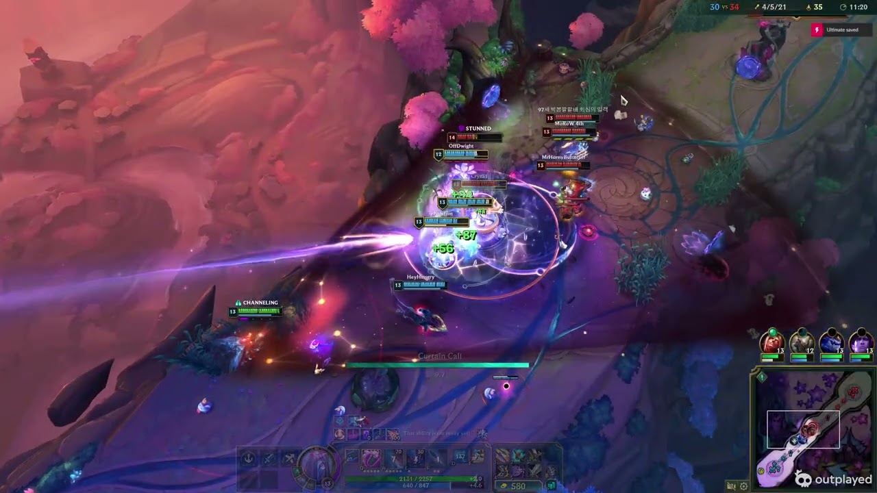 冰川意外的有用