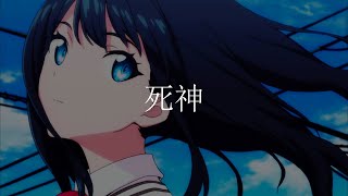 horrormovies - tumblr girl (hospital)