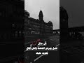 فيديوهات بدون حقوق للتصميم سيارات تمشي فيديوهات بدون حقوق Shorts Short فيديوهات بدون حقوق للتصميم سيارات تمشي فيديوهات بدون حقوق Shorts Short