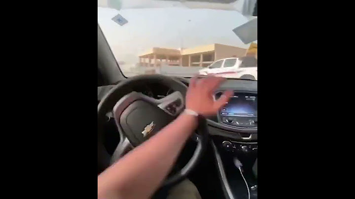 تفحيط كابرس/الوصف مهم/اول تعليق