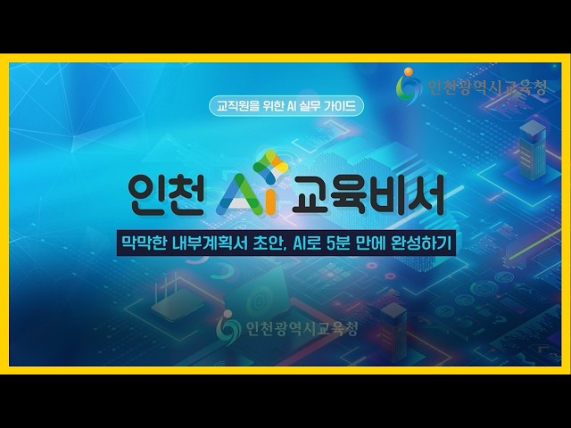 썸네일이미지