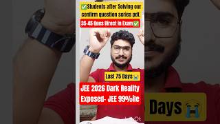 JEE 2026 pdf Exposed 🔥| 99 Percentile in Last 2 month Strategy ✅| JEE Mains Registration 2026 #jee