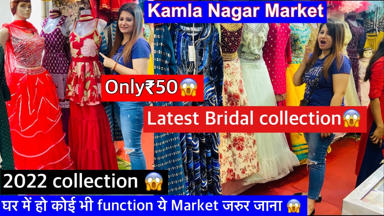 Miss Bella Lehenga Shop, Kamla Nagar Market Delhi | Starting at 2500 -  YouTube
