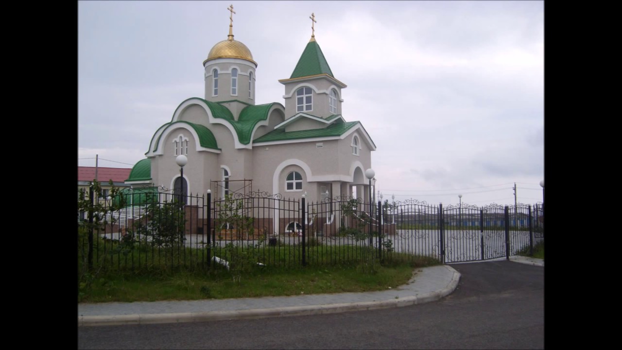 Авто южно курильск