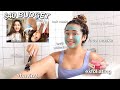 AFFORDABLE GLOW UP FOR BACK TO SCHOOL (24 HOUR TRANSFORMATION)