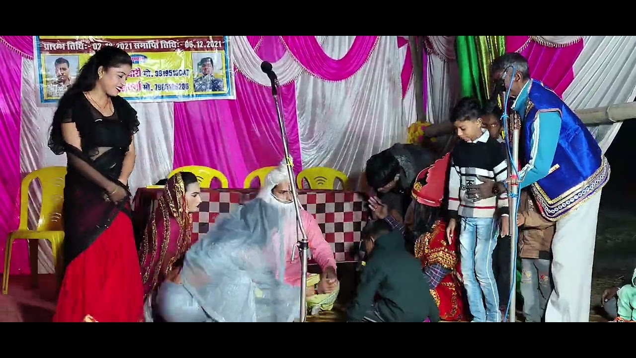 #चारों राजकुमारोंका#नाम #करण#करने #के लिए जा रहे हैं#नवयुवक #राम #विवाह #महोत्सव #करमोहना #2025 