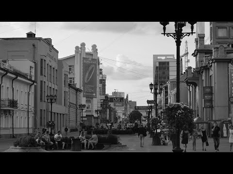 Benjamin Cities 779 Yekaterinbourg Organic House Melodic House 