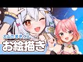 【お絵描き】犬山たまきくん描く！