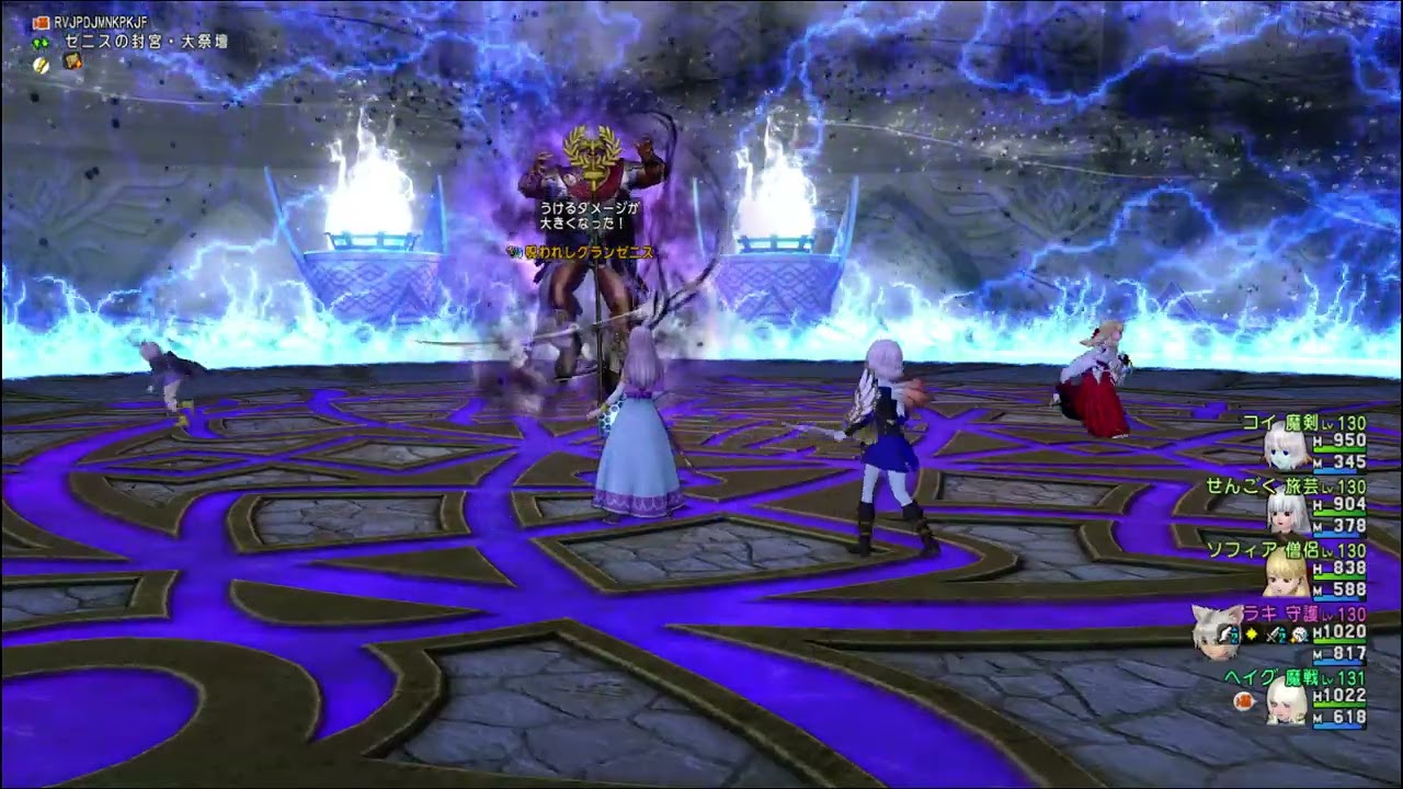 あゆみ フェアリング Belly PanローチョーオアリングカットカワサキZX