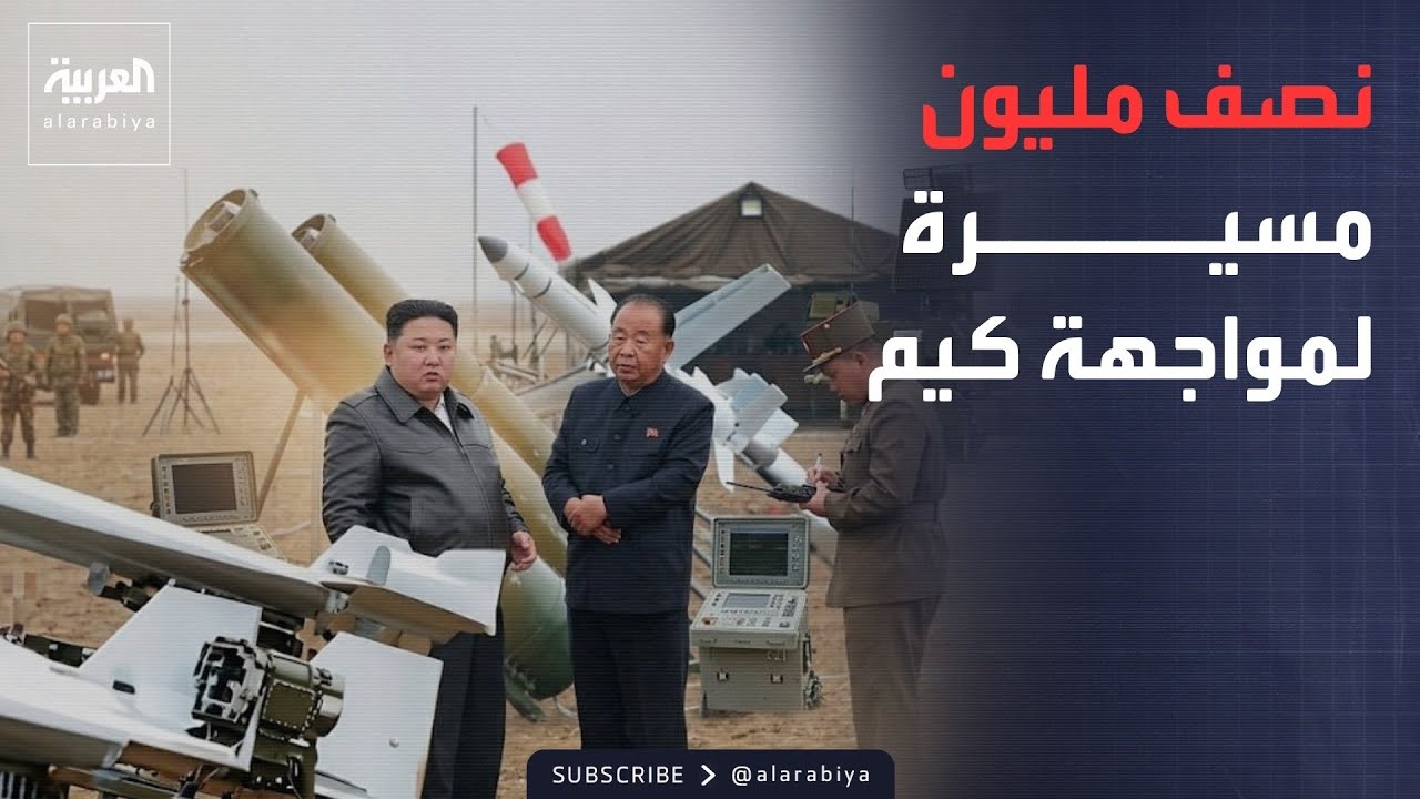 ������� ����� | �������� ���� ����� �������� �� ��������.. ������� ������� ������
 - نشر قبل 8 دقيقة