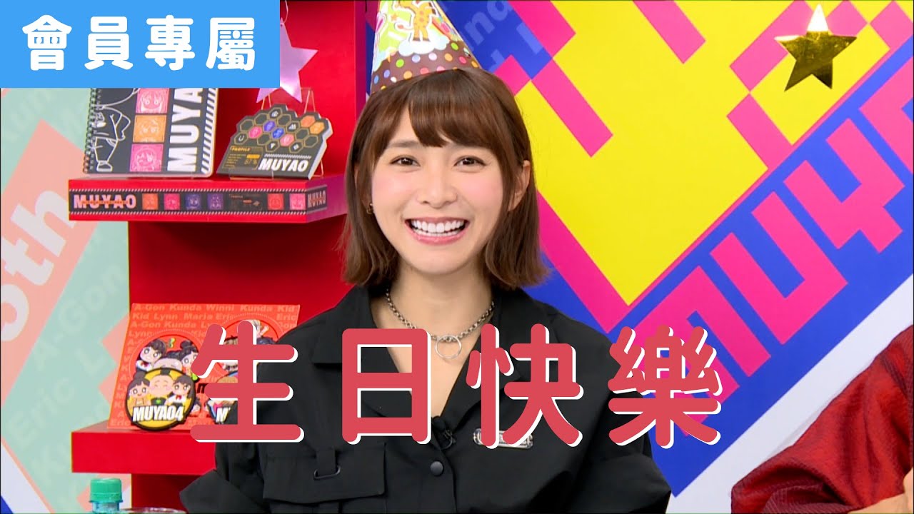 [Behind]第一視角 (溫溫慶生)｜20201029