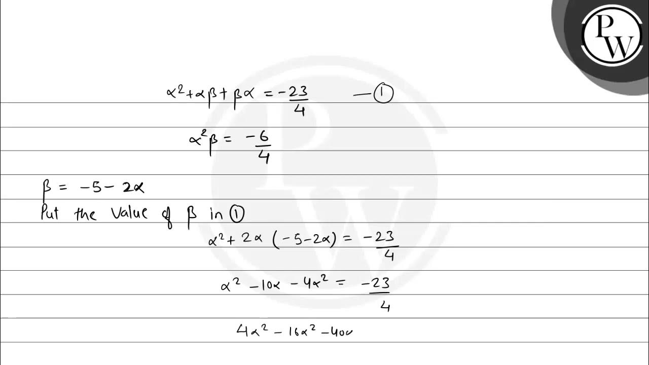 find-the-roots-of-4-x-3-20-x-2-23-x-6-0-if-two-of-its-roots-are-equal