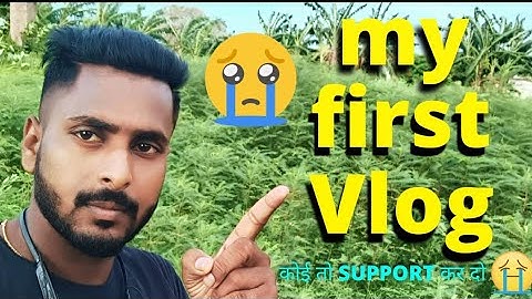 my first vlog video 2022 #firstvlog #shorts #short #trending #village #villagevlog