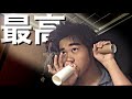 世界一リラックスできるトイレットペーパーの芯の音 ASMR 音フェチ タッピング