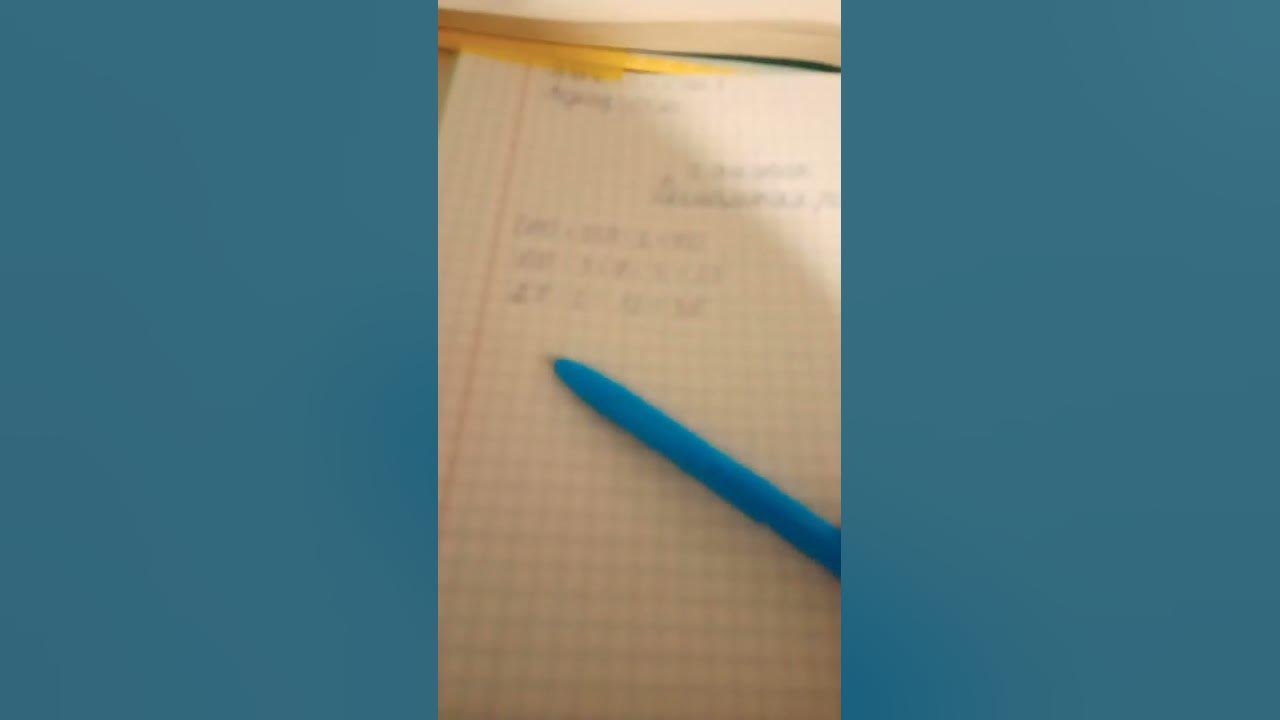 сделала домашку по математике - YouTube