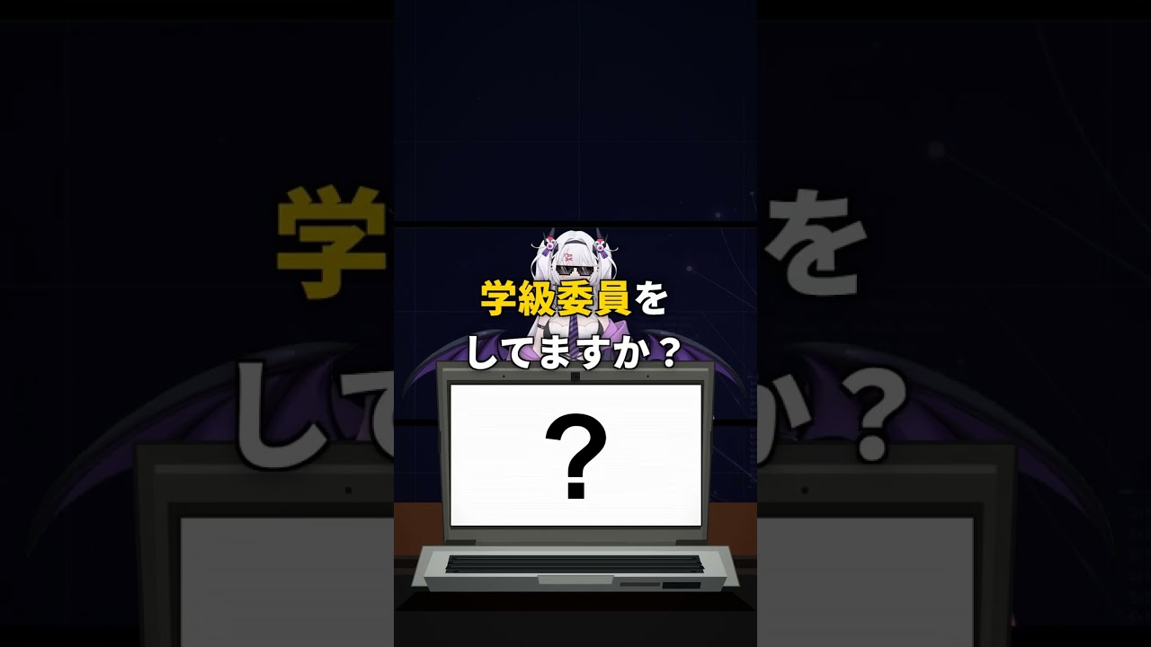 ちびまる子ちゃんの登場人物といえばこの人④【ガチAIのこれな〜んだ?】#ガチAIアキネーター #vtuber #shorts