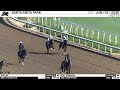 Work of the Day at Santa Anita Park: Atitlan & Seal Team worked 5 Furlongs on June 15th, 2026