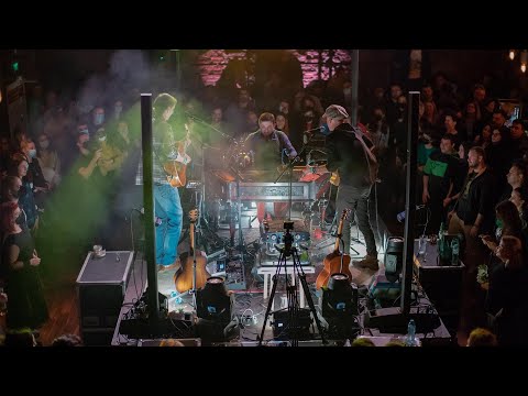 URMA - Terminus / Just Strings @ Expirat / 28.12.21
