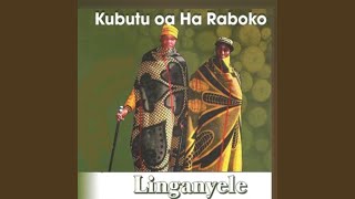 Mehoo ya banna