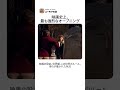 映画史上、最も強烈なオープニング