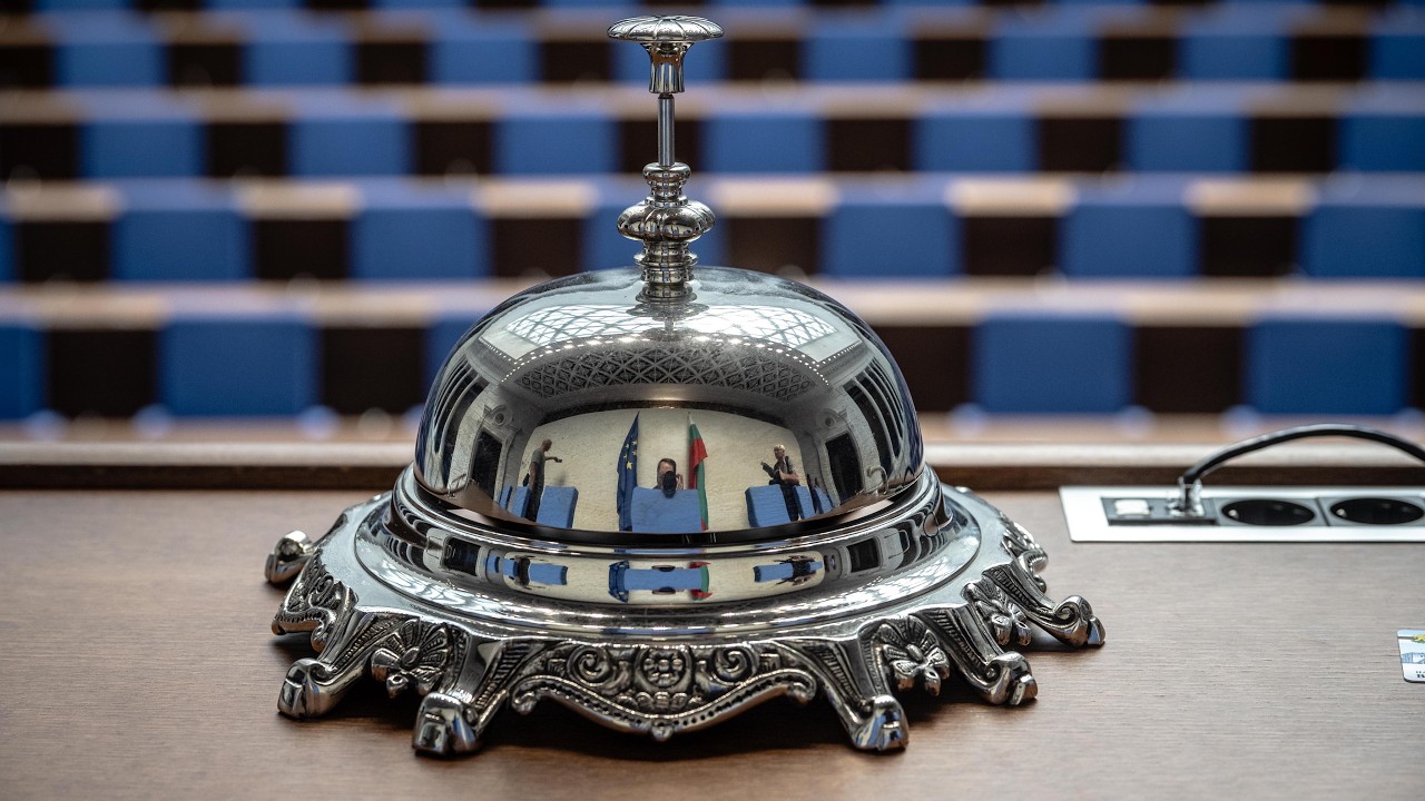 На живо: Пленарно заседание 6 март 2026 г.