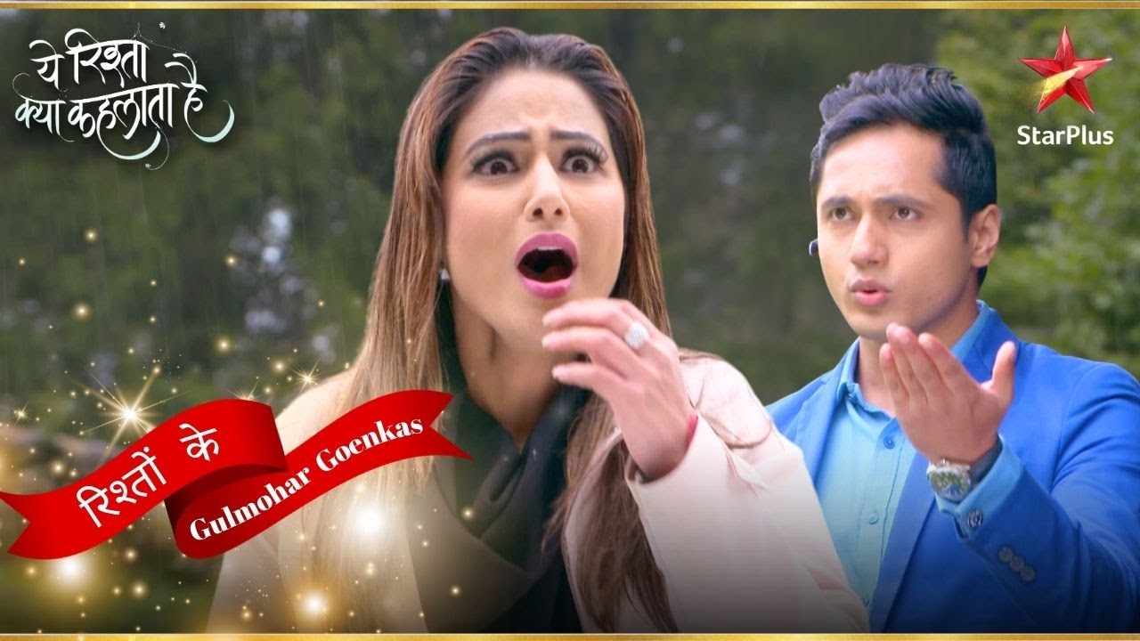 Akshara के सामने आया Naman का राज़! | Yeh Rishta Naira Kartik Ka