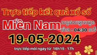 Trực Tiếp Xổ Số Miền Nam - chủ nhật ngày 19/05/2024, Trực Tiếp XSMN, KQXS Miền Nam Hôm Nay