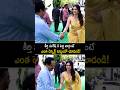 హాయ్ అంకుల్ బాగున్నారా! కీర్తి సురేష్ సంస్కారం చూడండి! #keerthysuresh latest visuals #shorts #yt