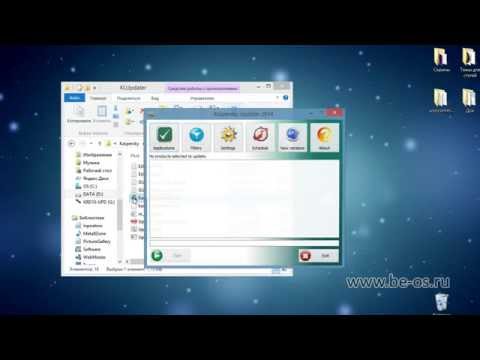 Видео: Как обновить Kaspersky Rescue Disk 2018?