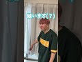 大変なことが起きました