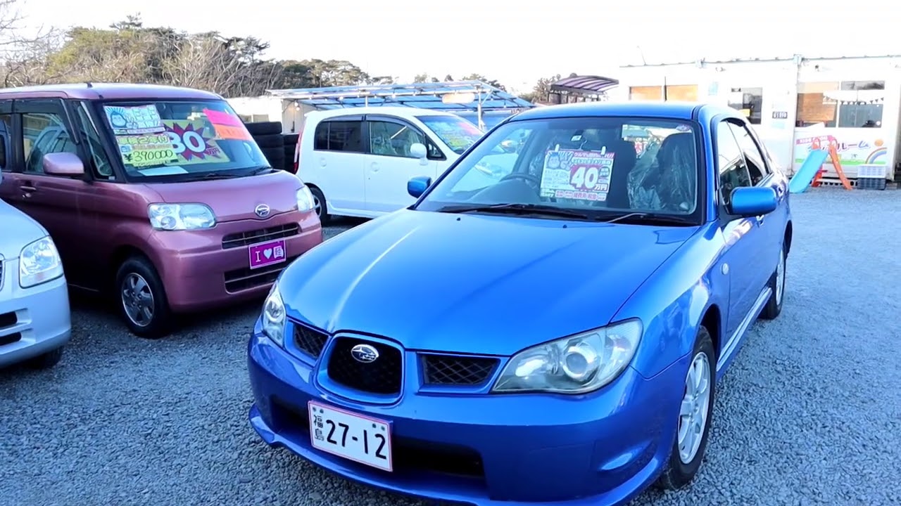 スバル 4wd マニュアル インプレッサ タイミングベルト交換済み 型は古いが状態良し 低価格車専門店ピース 中古車鑑定書付きで販売中 Youtube スバル 4wd マニュアル インプレッサ タイミングベルト交換済み 型は古いが状態良し 低価格車専門店ピース 中古車鑑定書付きで販売中 Youtube