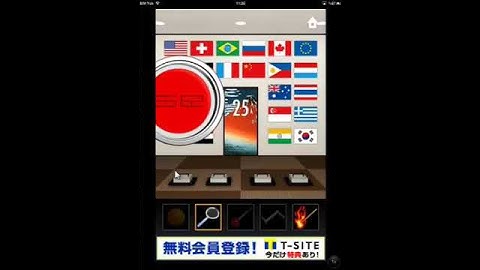 Dooors Level 25 walkthrough with solution