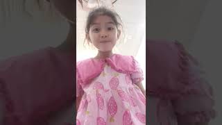 18 Июня 2025 Г.