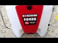 Обзор KOSHIN RV-15DX опрыскиватель ручной ранцевого типа (Backpack Manual Sprayer)