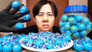 整形してDT中にギャラクシーキャンディを作って食べる