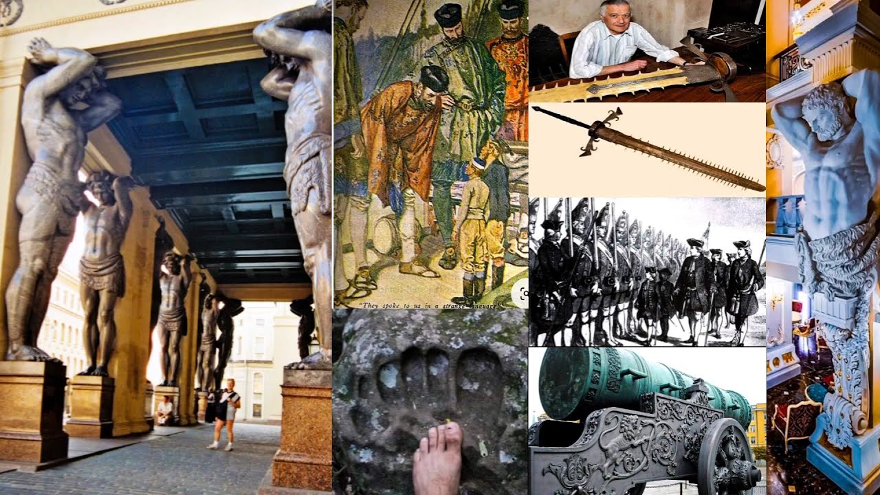 ГИГАНТЫ. Высшие люди Старого Света.