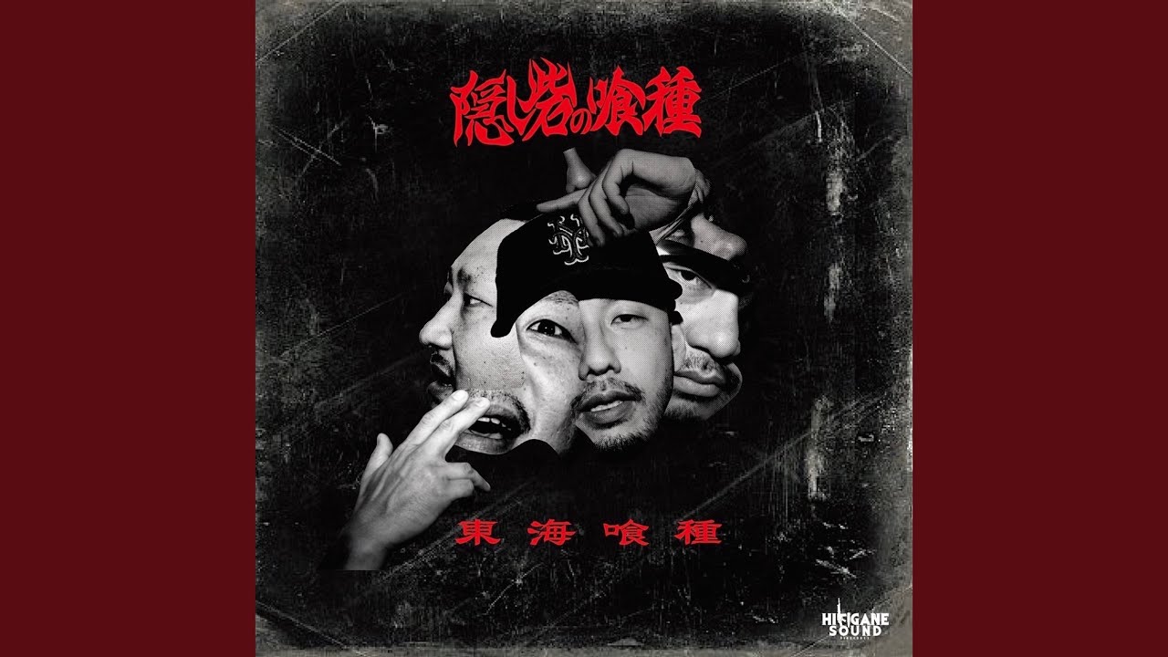 BLACK CLOVER auf YouTube ansehen BLACK CLOVER auf YouTube ansehen