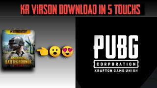 How to download pubg mobile kr version easy way | Mr. AK 47 screenshot 5