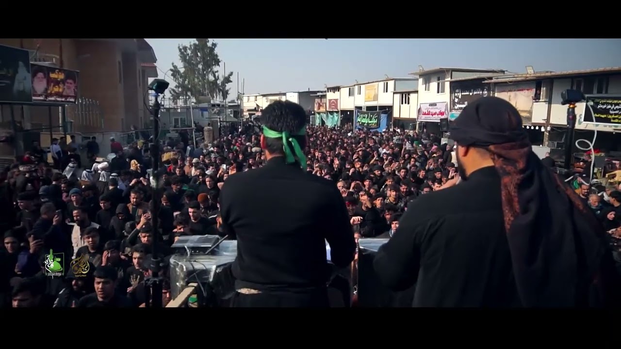 دخولية  عزاء السلطانة فاطمة 