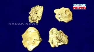 2.3Kg Gold Seized At Chennai Airport By Customs Department