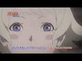 Official Naruto Shippuden Episode 488 Trailer