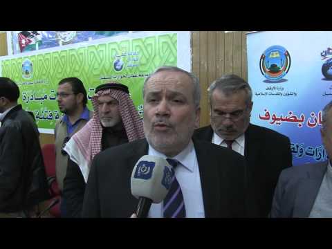 محاربة التكفيرين