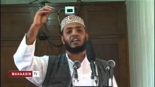 Malengo ya Ramadhan - Sheikh Said Bafanaa